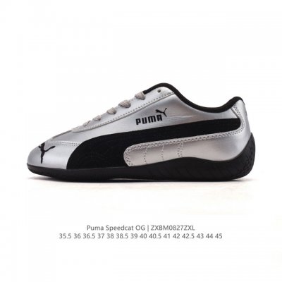 Puma Speedcat Og. This low-top, German-inspired, retro, versatile racing shoe fr
