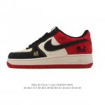 Factory Grade Nike Air Force 1 '07 Low, Thick-Soled, Height-Increasing, Versati