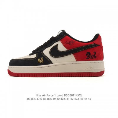 Factory Grade Nike Air Force 1 '07 Low, Thick-Soled, Height-Increasing, Versati