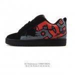 Dcshoecousa, a streetwear brand, is known for its fashionable men's and women's