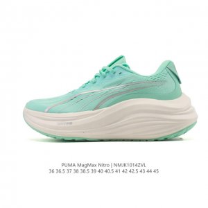 Puma Magmax Nitro Low-Top Men's and Women's Cushioned Breathable Sports Running