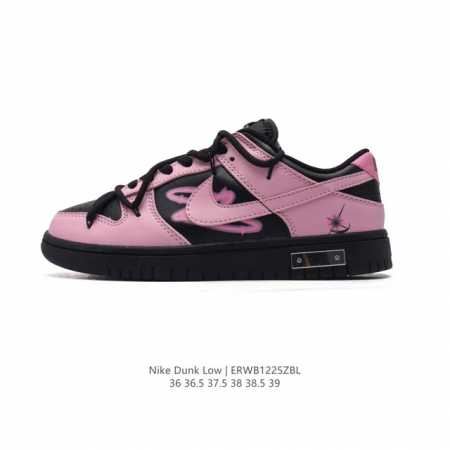 nike Dunk Low Sb zoomair Dv0827- 36 36.5 37.5 38 38.5 39 Erwb1225Zbl - Click Image to Close