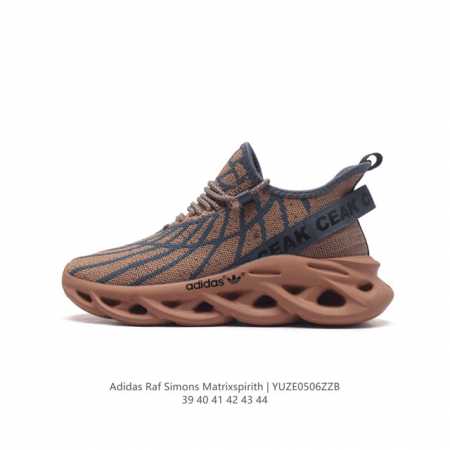 Adidas Raf Simons Matrix Spirith , Adidas 50 , , 39-44Yuze0506Zzb D - Click Image to Close