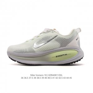 Nike Vomero 18 Thick-Sole Elevated Dad Running Shoe. The all-new Vomero offers m
