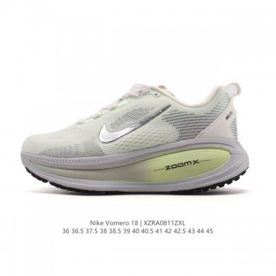 Nike Vomero 18 Thick-Sole Elevated Dad Running Shoe. The all-new Vomero offers m