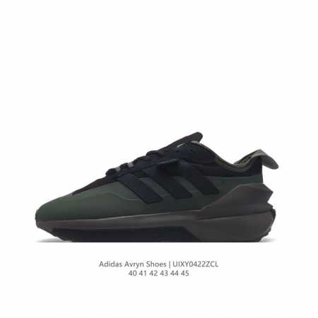 Adidas Avryn Shoes adidas adidas Boost bounce Boost bounce Tpu Hq6278 Dd - Click Image to Close