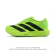200 Adidas Adizero Evo Sl Adizero Adios Pro Evo Lightweight Upper , Lightstrike