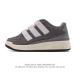 New adidas Originals Forum 2000 comfortable, versatile, non-slip, and wear-resi