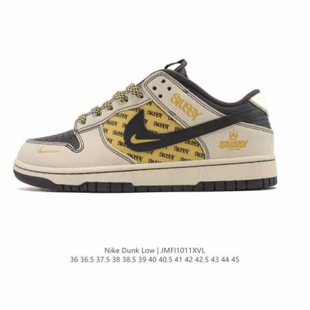 Nike Sb Dunk Low Pro unisex retro sneakers, allowing you to stride confidently a - Click Image to Close