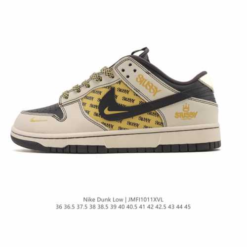 Nike Sb Dunk Low Pro unisex retro sneakers, allowing you to stride confidently a