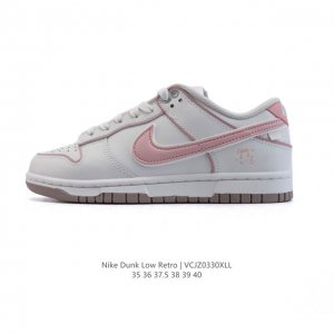 Nike Dunk Low Retro 2025 80 Nike Dunk 1985 Dunk Jy6988 35-40 Vcjz0330