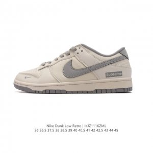 Nike Dunk Low 80 Nike Dunk 1985 Dunk : Bb6698 514 36 36.5 37.5 38 38.5 39 40 40.5 41 42 42.5 43 44 45 Ikjz1116Zml