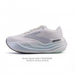 New Product Company-Level Brooks Glycerin Max Super Glycerin: A Comfortable Heig