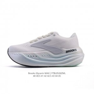 New Product Company-Level Brooks Glycerin Max Super Glycerin: A Comfortable Heig