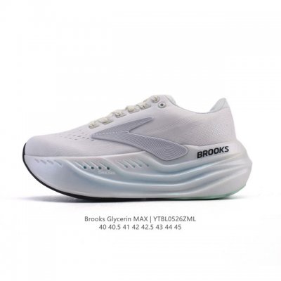 New Product Company-Level Brooks Glycerin Max Super Glycerin: A Comfortable Heig