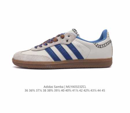 Sporty & Rich X Adidas Originals Samba Og Hq6075 36 36 37 38 38 39 40 40 41 42 - Click Image to Close