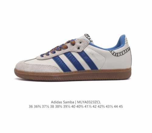 Sporty & Rich X Adidas Originals Samba Og Hq6075 36 36 37 38 38 39 40 40 41 42
