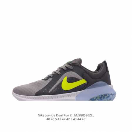 wmns Nike Joyride Dual Run 2 flyknit Nike Joyride Dual Run joyride 8000 tpe Tpe - Click Image to Close