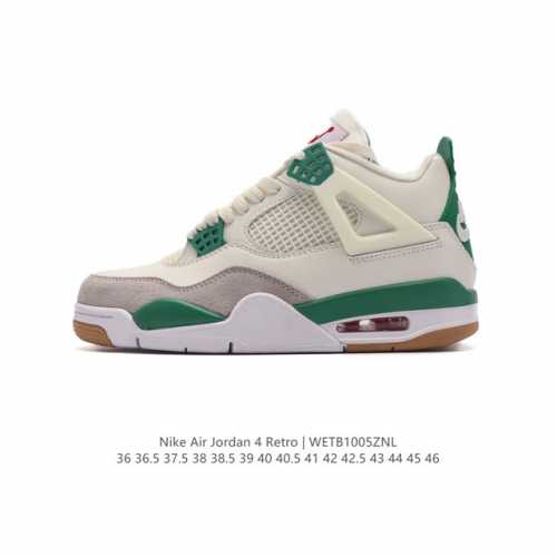 Nike Air Jordan 4 Retro Og aj4 4 Air Sole 308497-406 36 36.5 37.5 38 38.5 39 40
