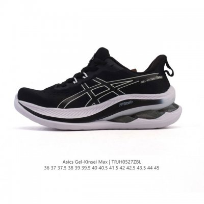 The Corporate Venus Series Adds A New Member. Asics Launches A New Flagship Cush