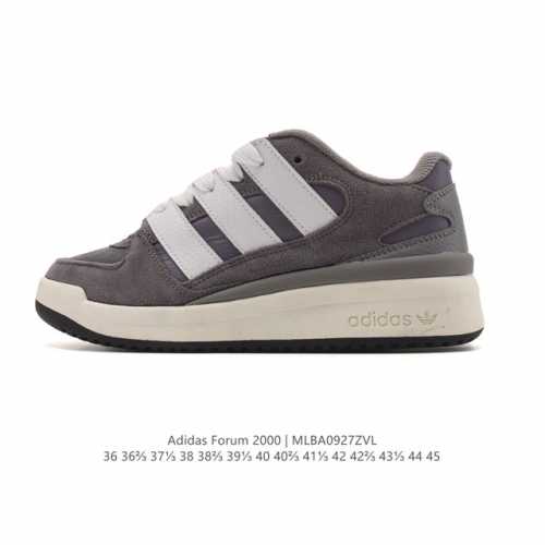 New adidas Originals Forum 2000 comfortable, versatile, non-slip, and wear-resi