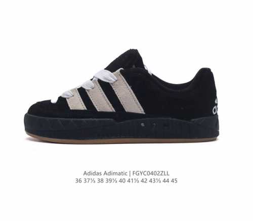 Adidas Adimatic Logo Adimatic Lo-Fi Style Gy2088 36 36 37 38 38 39 40 40 41 42