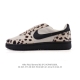 Nike Field General 82 Sp Low-Top Retro Basketball Shoe. This gridiron-specific s