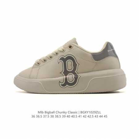 Mlb Chunky Liner Mid - A popular item from the "Senior" series. Lightweight, pla - Click Image to Close