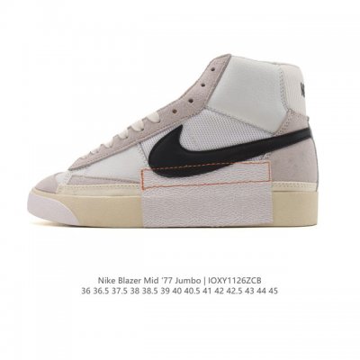 Nike Blazer Mid '77 Jumbo Men's and Women's Sneakers: A revolutionary take on t