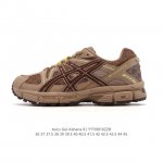 Asics Gel-Kahana 8 men's and women's trail running shoes, featuring grip, stabil