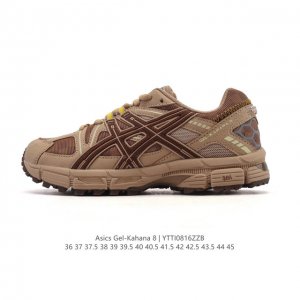 Asics Gel-Kahana 8 men's and women's trail running shoes, featuring grip, stabil