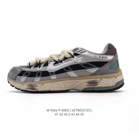 Corporate Nike Men's Casual Sports Shoes Deconstructed Straps Double Shoelaces P - Click Image to Close
