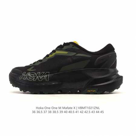 New Product: Company Grade Hoka One One Men's & Women's Mafate X Trail Running S - Click Image to Close