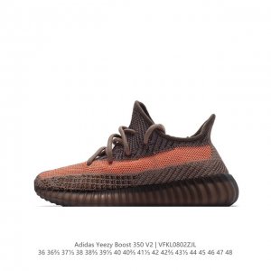 ag Adidas Yeezy Boost 350 V2 adidas Yeezy 350 Boost V2 primeknit boost adidas Ye