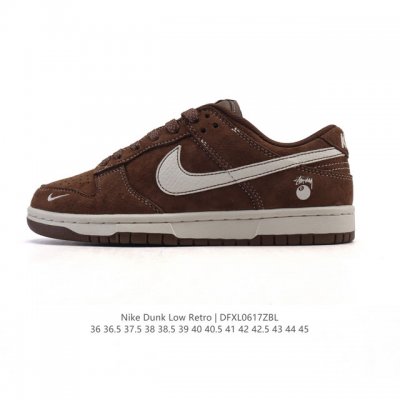 Corporate Nike Dunk Low Retro Sneakers Retro Sneakers 2025 Snake Year Limited Ed