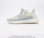 Adidas Yeezy Boost 350 V2 Adidas Yeezy 350 Boost V2 Primeknit Boost adidas Yeez
