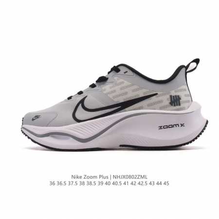 The Nike Pegasus Zoomx Plus Super Running Mesh Training Original Running Shoe ( - Click Image to Close
