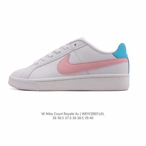 Nike Women's Fall Court Royale Ac Sneakers, a versatile white sneaker with a re