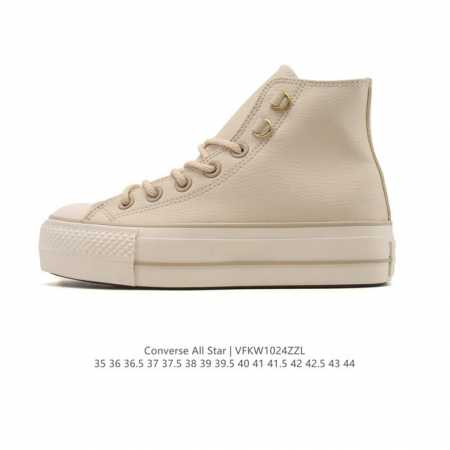 Converse All Star 2025 Winter New Style Fleece-lined Thick All-Star Sneakers Ret - Click Image to Close