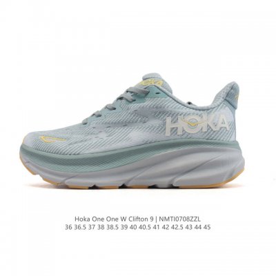 Hoka One One Upgraded Clifton 9 Clifton 9th Generation Men's and Women's Casual