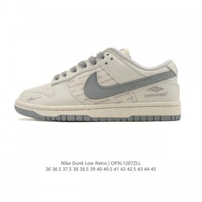 Special Offer Nike Dunk Low Retro Sneakers. As a classic basketball shoe from t