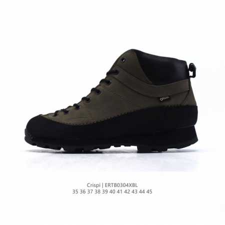 330 Crispi Awayhigh 0 Eva 35-45 Ertb0304Xbl - Click Image to Close