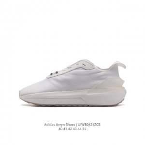 Adidas Avryn Shoes adidas adidas Boost bounce Boost bounce Tpu Hp2613 Dd