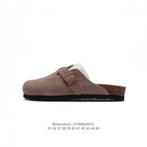 Birkenstock # EVA 35-45 : UITB0629ZVL