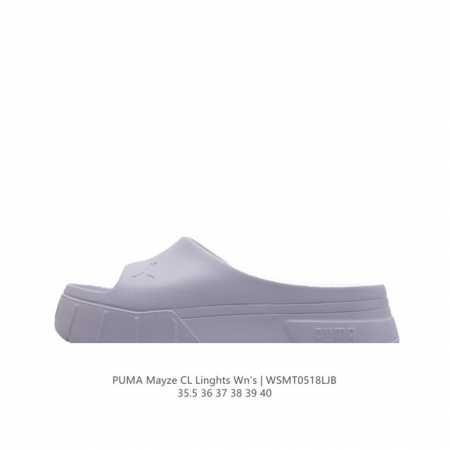 Puma logo 389454 35.5-40 Wsmt0518Ljb - Click Image to Close