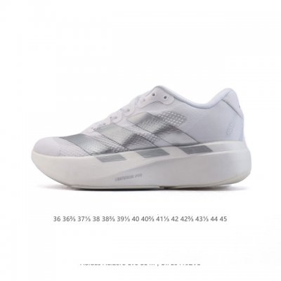 Adidas Adizero Evo Sl Adizero Adios pro Evo Lightweight Upper , Lightstrike pro