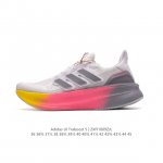 Adidas Ultraboost Light light Boost ultraboost 10 ultraboost Light ultraboost L