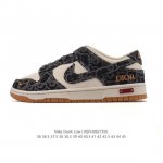 Corporate Nike Dunk Low Retro Sneakers. A classic '80s basketball shoe, origina