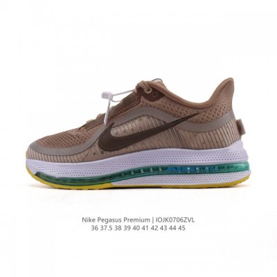 Nike Pegasus Premium Airscape Comfortable and versatile shock-absorbing, non-sl