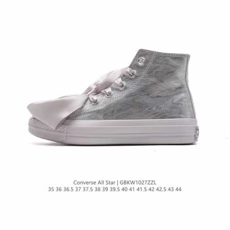 Converse All Star 8 DDD DDD A05368C DDD 35 44 DDD GBKW1027ZZL DDD - Click Image to Close